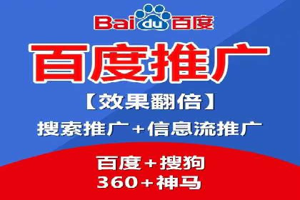 知乎信息流广告投放的五大成功案例